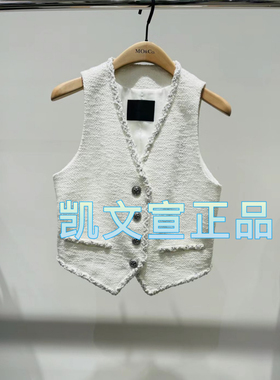 MBD2WAI005-1499现货上新2024夏款专柜正品马甲背心