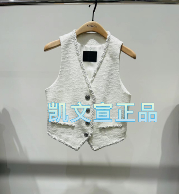 2024夏款专柜正品马甲背心