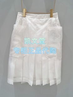 1专柜正品 半身裙 2690现货当天发2025秋款 1J3S209