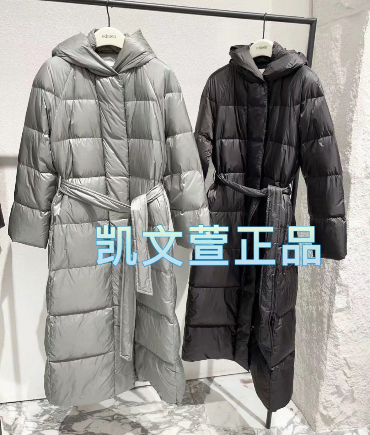 EBC4EIN020-4999现货上新专柜正品2023冬款羽绒服