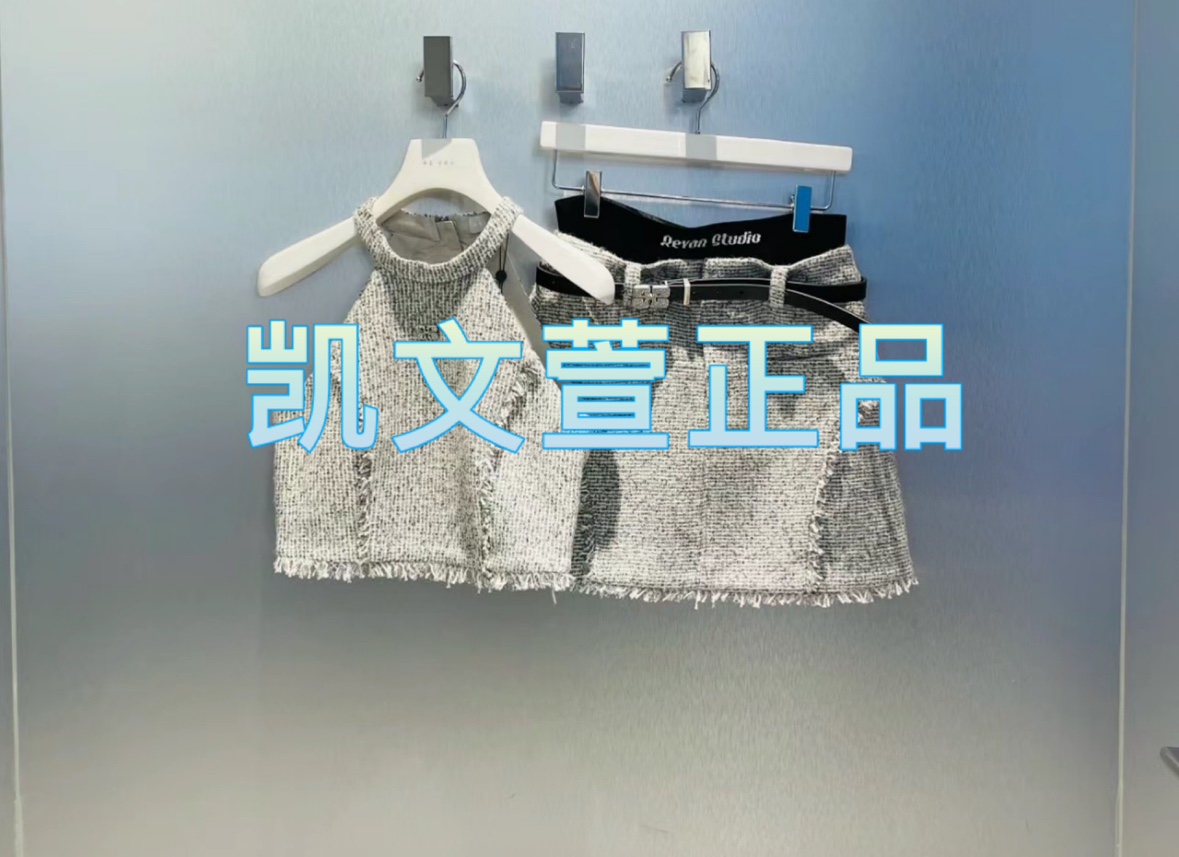 现货上新2024春款正品套装