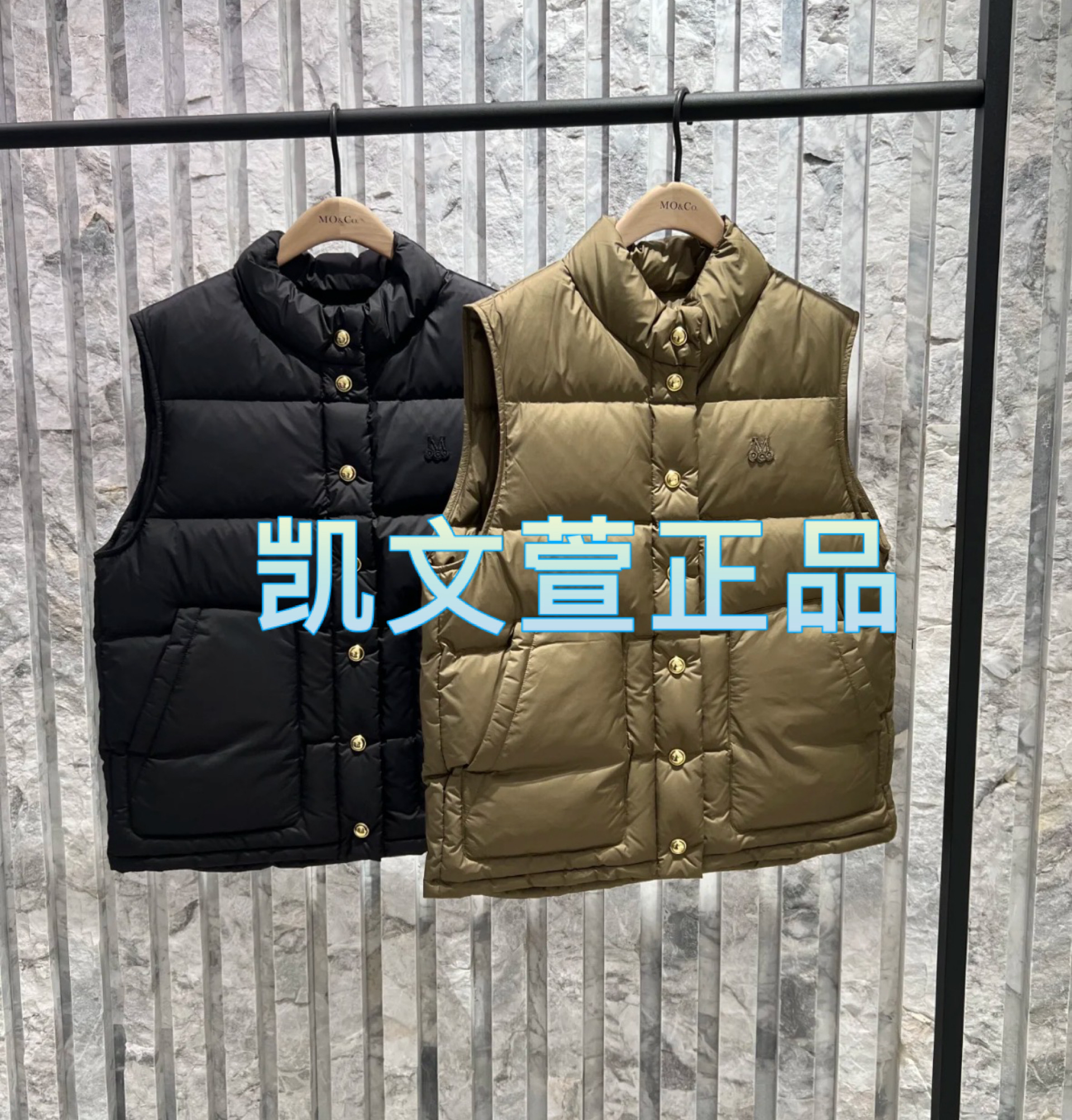 MBD4E IN039-1899现货上新2024冬款专柜正品羽绒服马甲