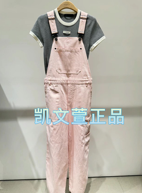 MBD2JPS001-1499现货上新2024夏款专柜正品背带裤