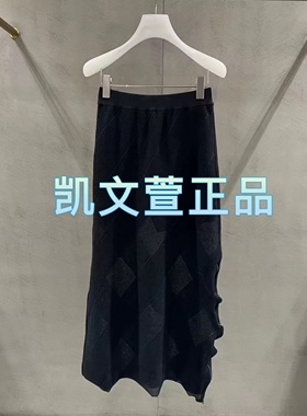 1H4E703-3590现货当天发2023冬款2-2专柜正品半身裙