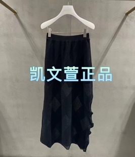 2专柜正品 半身裙 3590现货当天发2023冬款 1H4E703