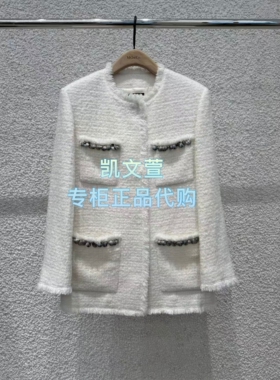 MBE4COTT17-2999现货上新专柜正品2025冬款外套