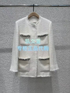 2025冬款 外套 2999现货上新专柜正品 MBE4COTT17
