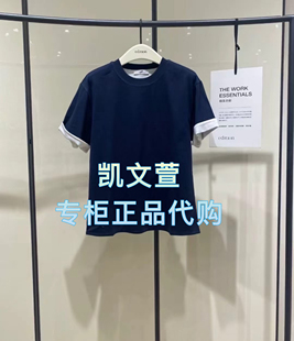短袖 专柜正品 T恤 999现货上新2025春款 EBE1TEE005