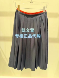 3K1SB22 2专柜正品 半身裙 1295现货上新2026春款