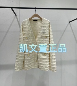 2024春款专柜正品针织衫