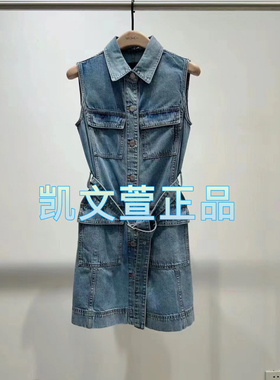 MBD2DRST61-1699现货上新2024夏款专柜正品连衣裙