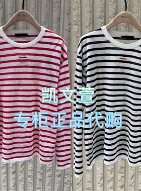 MBE2SWT002-1199现货上新2025夏款专柜正品针织衫