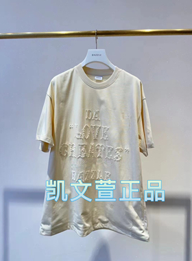 2I3B325-1099现货上新2024秋款1-2专柜正品短袖T恤