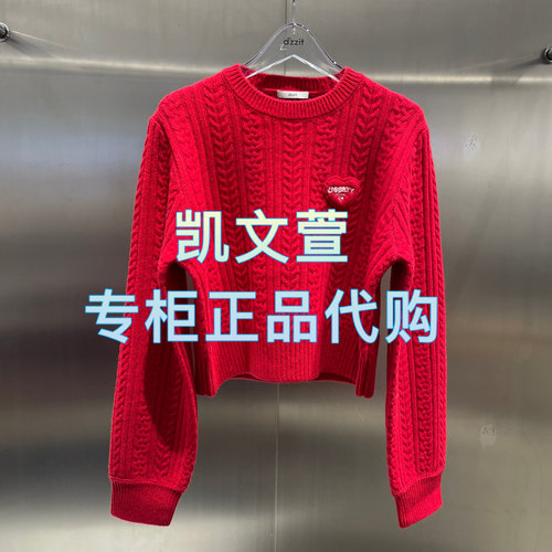 3J1E418-1390现货上新2025年春款1-2专柜正品针织衫