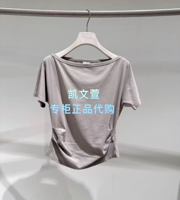 2K2BA09-799现货上新2026夏款3-1专柜正品短袖T恤