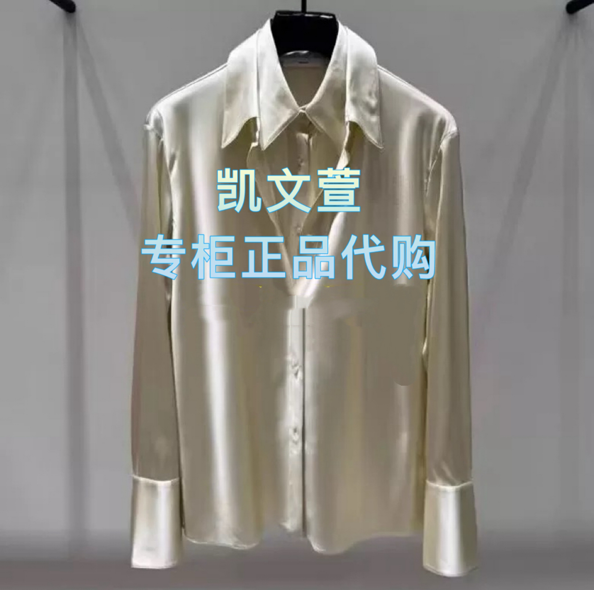 EBE3SHT025-3699现货上新2025秋款专柜正品衬衫