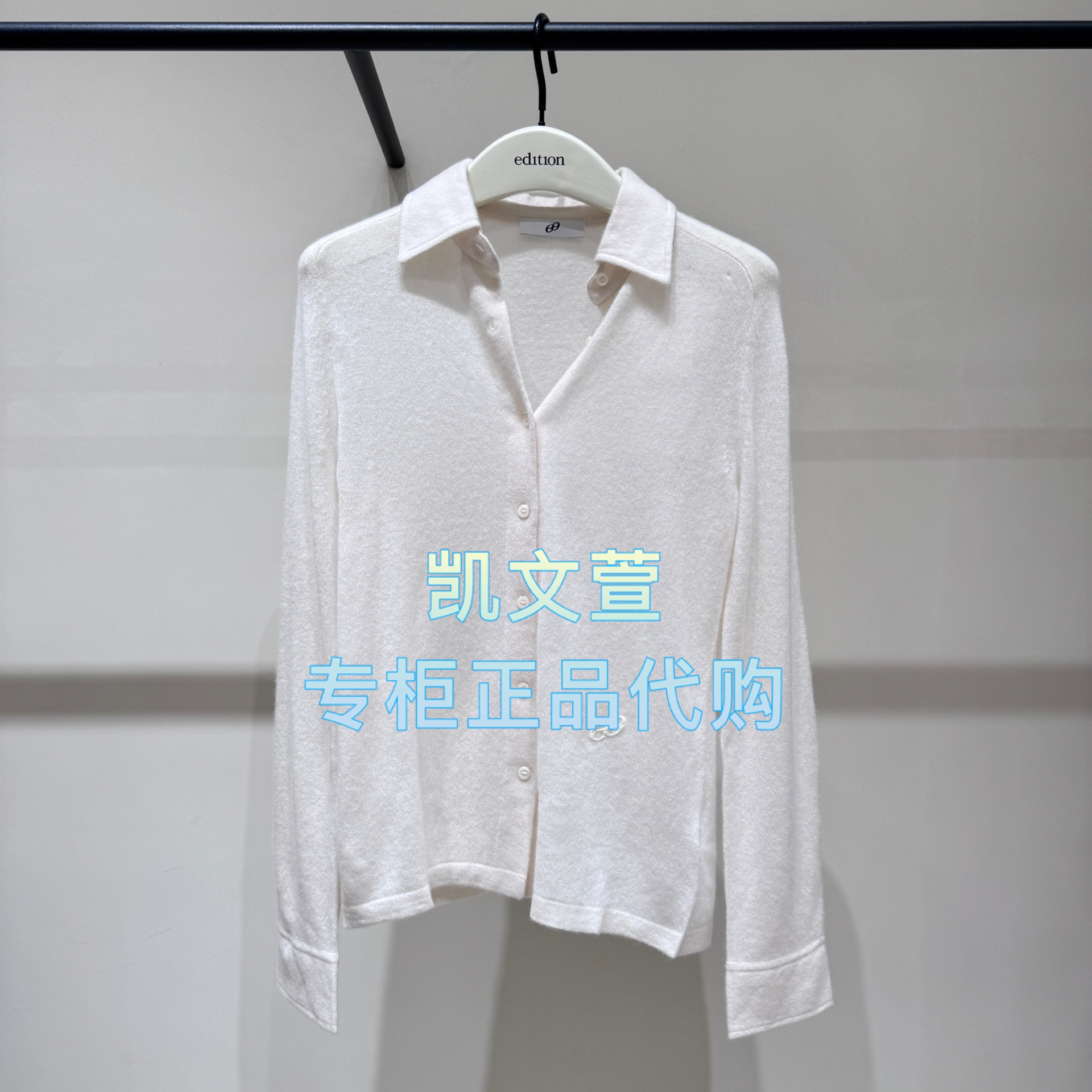 EBE3CAR019-2699现货上新2025秋款专柜正品针织衫