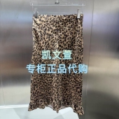 3J3S402 半身裙 1专柜正品 895现货上新2025年秋款