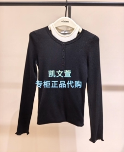 针织衫 2026年春款 1699现货上新专柜正品 EBF1SWT033