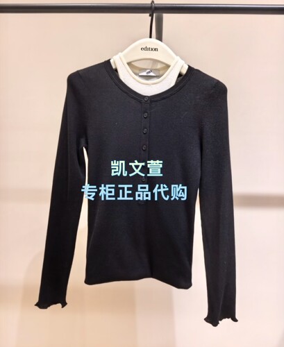 EBF1SWT033-1699现货上新专柜正品2026年春款针织衫