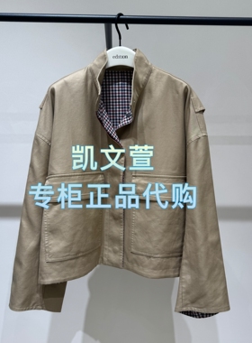 EBE4COT005-2999现货上新2025冬款专柜正品外套