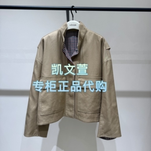 EBE4COT005-2999现货上新2025冬款专柜正品外套