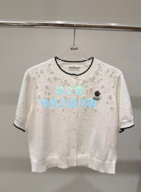 3K2YE17-1295现货上新2026夏款2-1专柜正品针织衫
