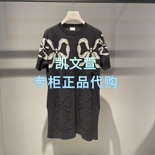 2J3E618-1899现货上新2025秋款1-2专柜正品连衣裙