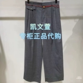 EBE3PAT028 休闲裤 2699现货上新2025秋款 专柜正品