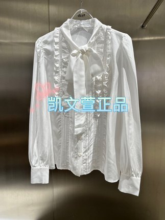 3H4C402-1090现货上新2023冬款1-2专柜正品衬衫