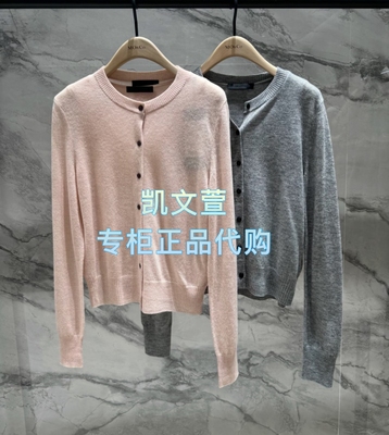 MBF1CAR009-1699现货上新专柜正品2026年春款针织衫