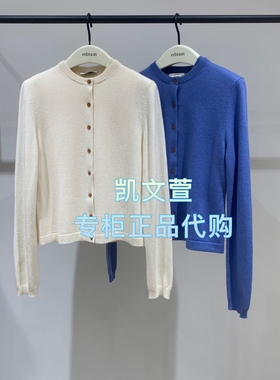 EBF1CAR006-2999现货上新2026春款专柜正品针织衫