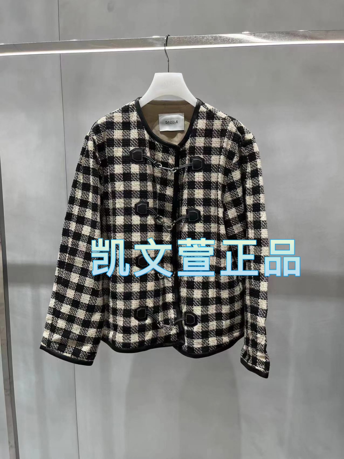 2023冬款2-2专柜正品棉服