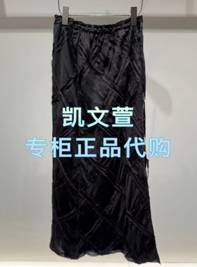 2J4S212-2699现货上新2025年冬装1-1专柜正品半身裙