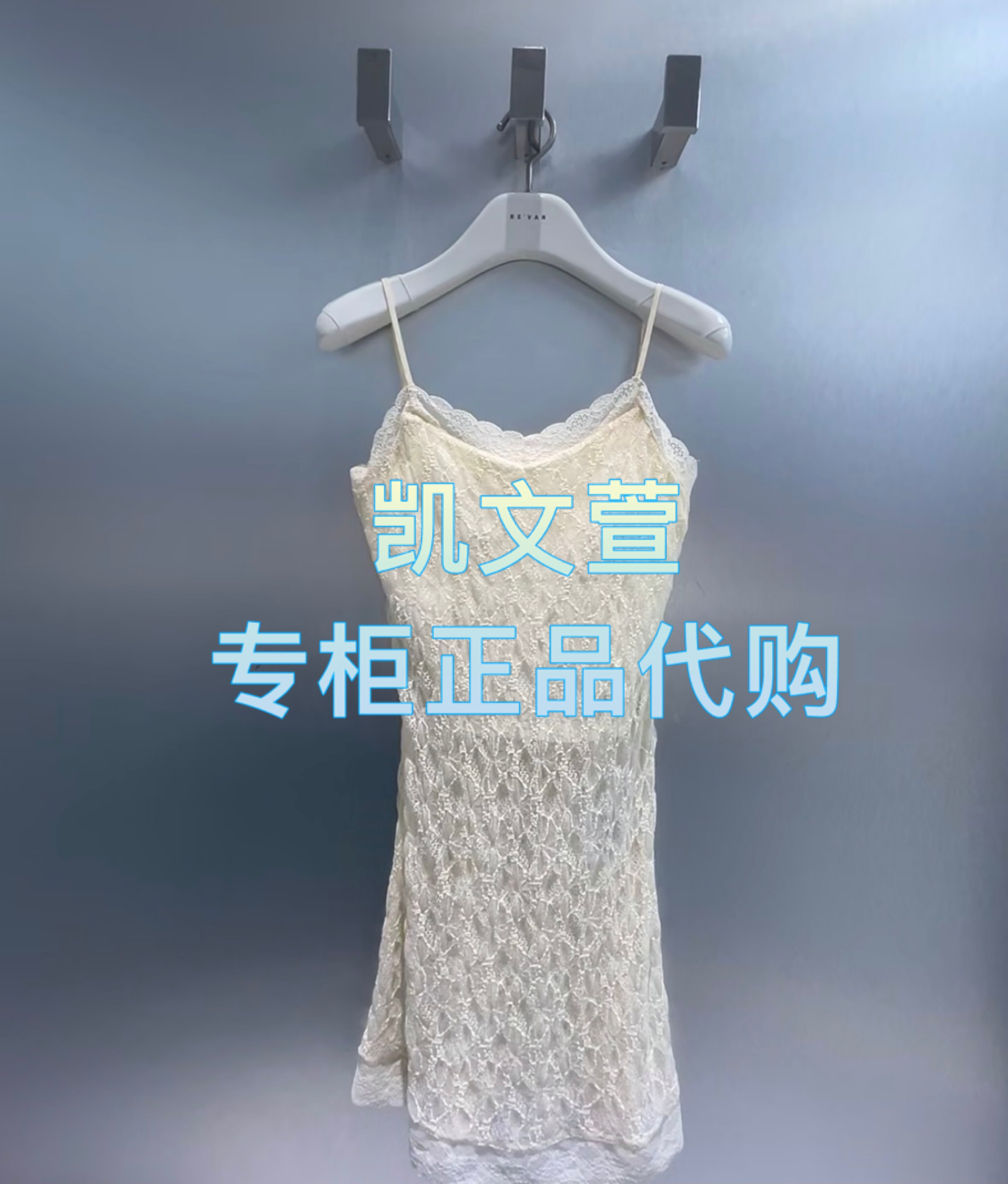 RL11201027-899现货上新2025春款专柜正品连衣裙