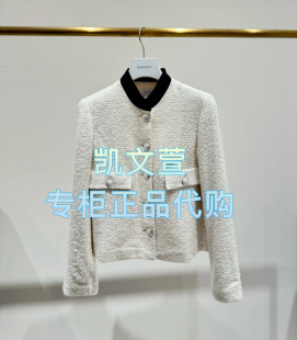 1专柜正品 外套 2599现货上新2025年春款 2J1F447