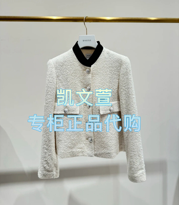 2J1F447-2599现货上新2025年春款1-1专柜正品外套