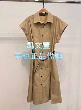 MBE2DRS079-1899现货上新2025夏款专柜正品连衣裙