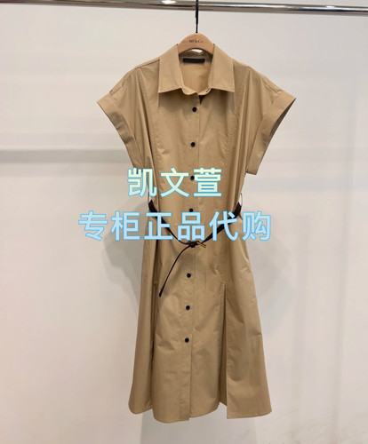 MBE2DRS079-1899现货上新2025夏款专柜正品连衣裙