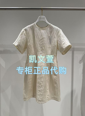 1J2O501-5990现货当天发2025年夏款1-2专柜正品连衣裙