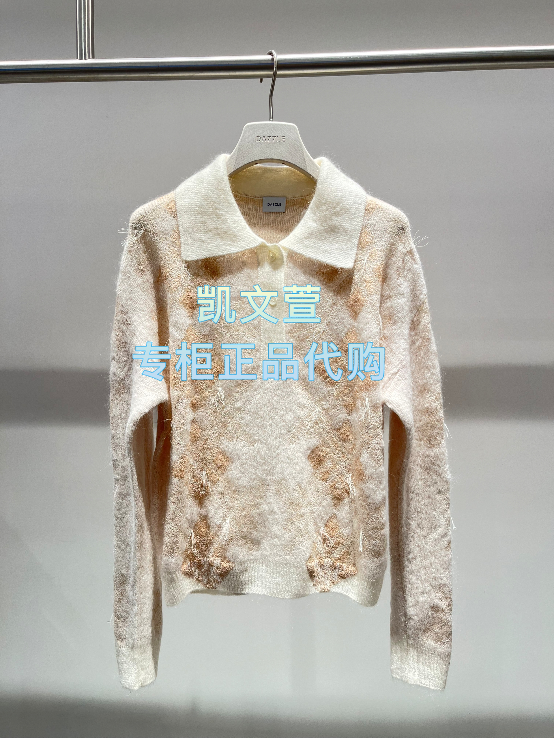 2J4E464-2199现货上新2025冬款3-2专柜正品针织衫