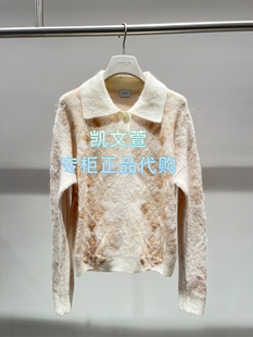 针织衫 2J4E464 2专柜正品 2199现货上新2025冬款