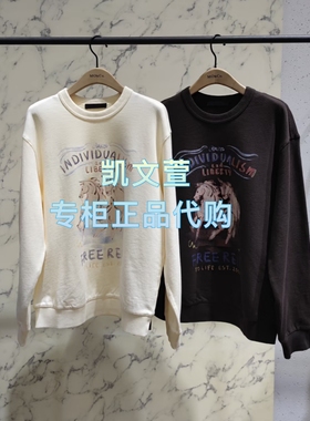 MBF1SWS005-1099春款上新专柜正品2026新款卫衣