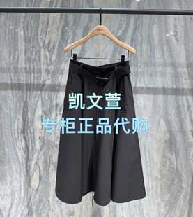 半身裙 专柜正品 MBE1SKT032 1399现货上新2025春款