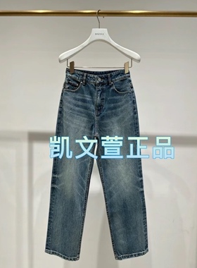 2I1R605-1199现货上新2024春款3-1专柜正品牛仔裤