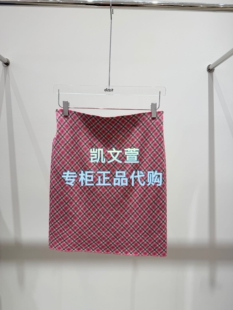 3K1SE03 2026春款 2半身裙 835上新专柜正品