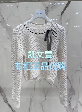 2J1E449-1699现货上新2025年春款2-2专柜正品针织衫