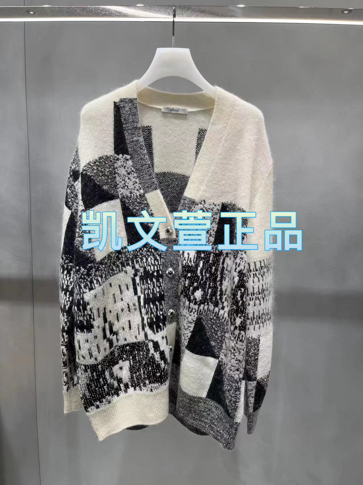 2023冬款1-2专柜正品针织衫