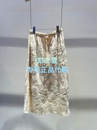 2K1SB51-1999现货上新2026春款1-2专柜正品半身裙