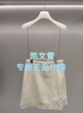 2J2RI12-1299现货上新2025年夏款3-2专柜正品半身裙